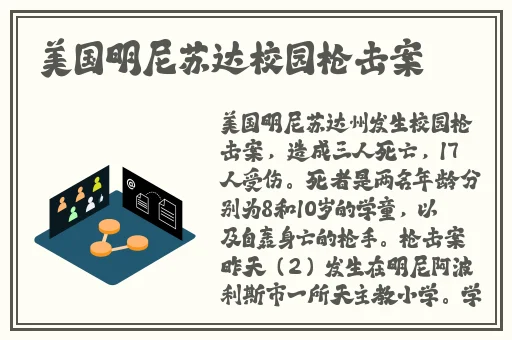 颈腰挺过那层薄膜好疼