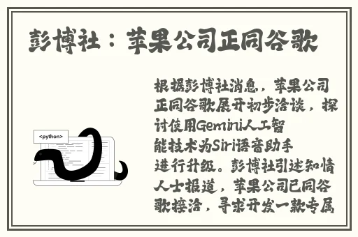 国产精品久久久久久久999991久久蜜桃天堂中文精品